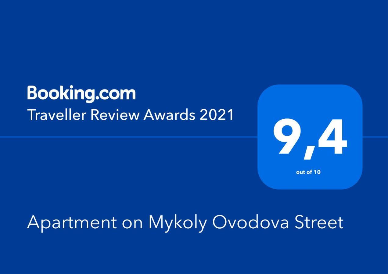 Apartment On Mykoly Ovodova Street Vinnitsya Dış mekan fotoğraf